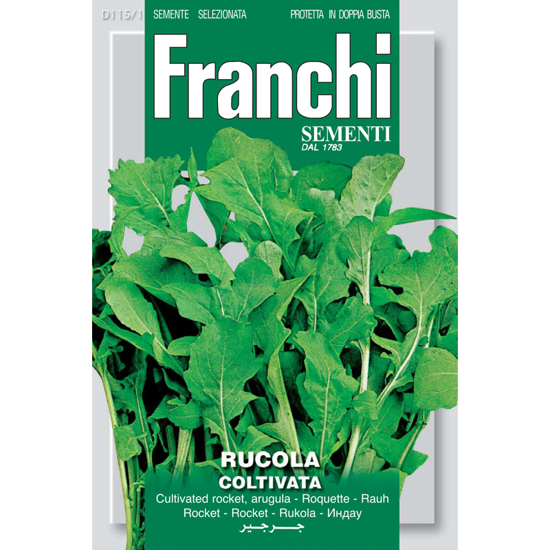 Cultivated Rocket